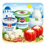 Kühl Produkte > Molkerei