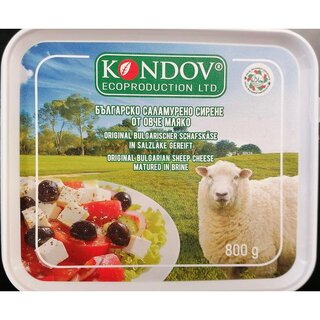 Kondov - Bulgarische Schafkäse - 800gr