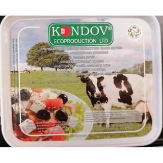 Kondov - Bulgarische Kuhkäse - 800gr (6)
