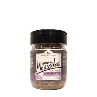 Bagatzounis Moussaka 100gr