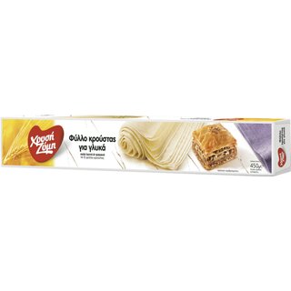 Xrisi Zimi Fillo Blätterteig für Süssigkeiten 450gr - 100110