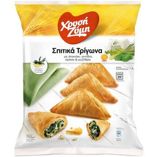 Xrisi Zimi Home Made Triangles Spinat-Mizithra 700gr (dreieckig) - 100139