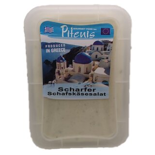 Pitenis scharfer Schafkäsesalat 200gr