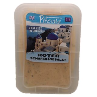 Pitenis roter Schafkäsesalat 200gr