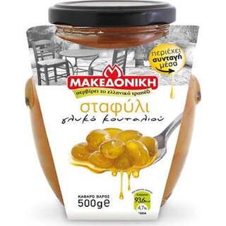 Glyko tou Koutaliou Stafyli Trauben 500gr  *