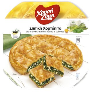 Xrisi Zimi Homemade Chortopita mit Spinat, Endivie, Lauch, Feta 850gr - 100297