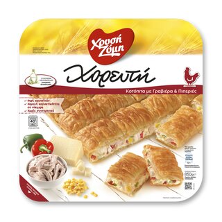 Xrisi Zimi Chorefti Poulet, Gruyerkäse und Peperoni 850gr - 100288