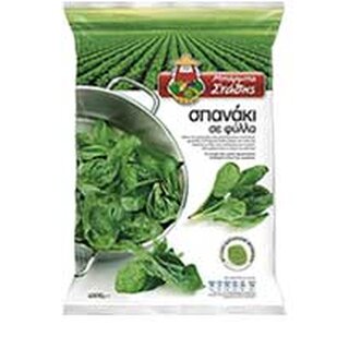 Barba Stathis Spinat Blätter ganz 1kg (10)