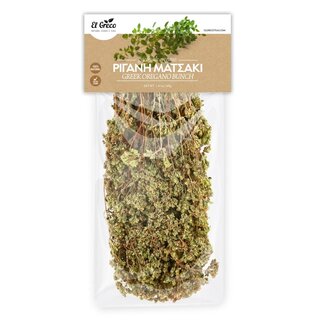 Bagatzounis ganzer Oregano 40gr