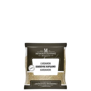 Bagatzounis Kardamon gemahlen 5gr