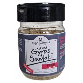 Bagatzounis Gyros und Souvlaki Mix 100gr (Schweinefleisch)