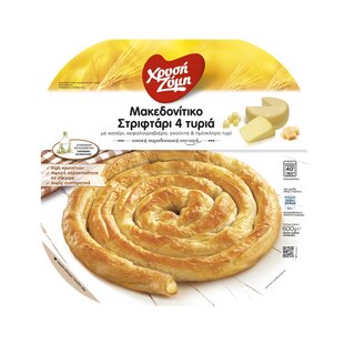 Xrisi Zimi Twist 4 Käsesorten 600gr