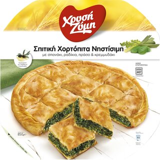 Xrisi Zimi Homemade Xortopita mit Spinat und Lauch Vegan 850gr - 100292