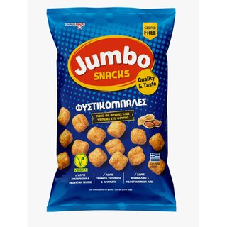 Jumbo Fystikompales - Erdnussbällchen