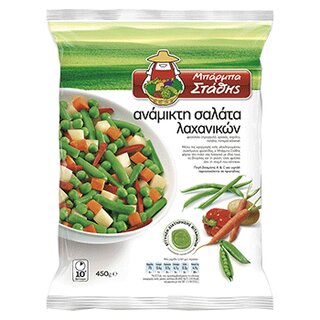 Barba Stathis Gemüsemix 450gr (20)
