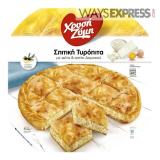 Xrisi Zimi Home Made Feta Katiki 850gr - 100295