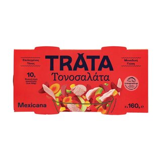 Trata - Thunfischsalat Mexicana - 2x160g - (12) *