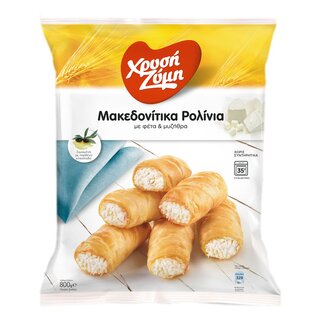 Xrisi Zimi Rollini mit Mitzithra und Käse 800gr - 100954
