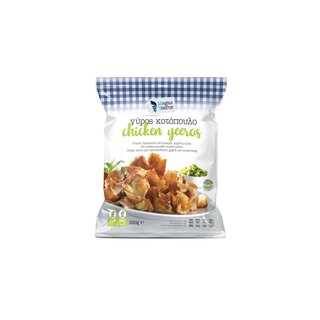 My Grillers Poulet Gyros 1Kg