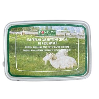 Kondov Bulgarische Ziegenkäse 400gr