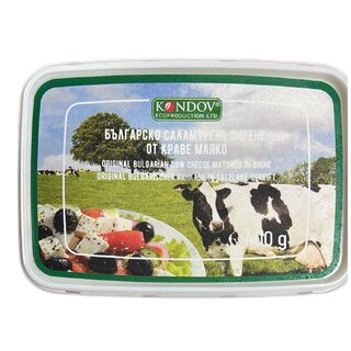 Kondov - Bulgarische Kuhkäse 400gr