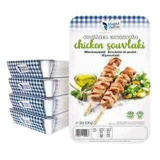 My Grillers Poulet Souvlaki Filet 9x100gr