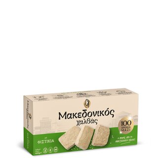 Makedonikos Halva Erdnuss 400gr